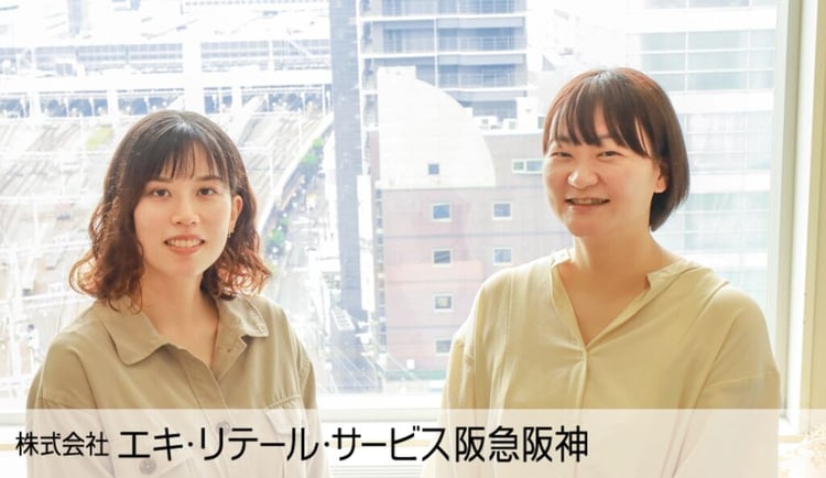 【インタビュー】キャンペーンプラットフォーム導入でコストカットを実現